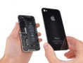 /products/skifte-glass-bak-iphone-4g-4s/